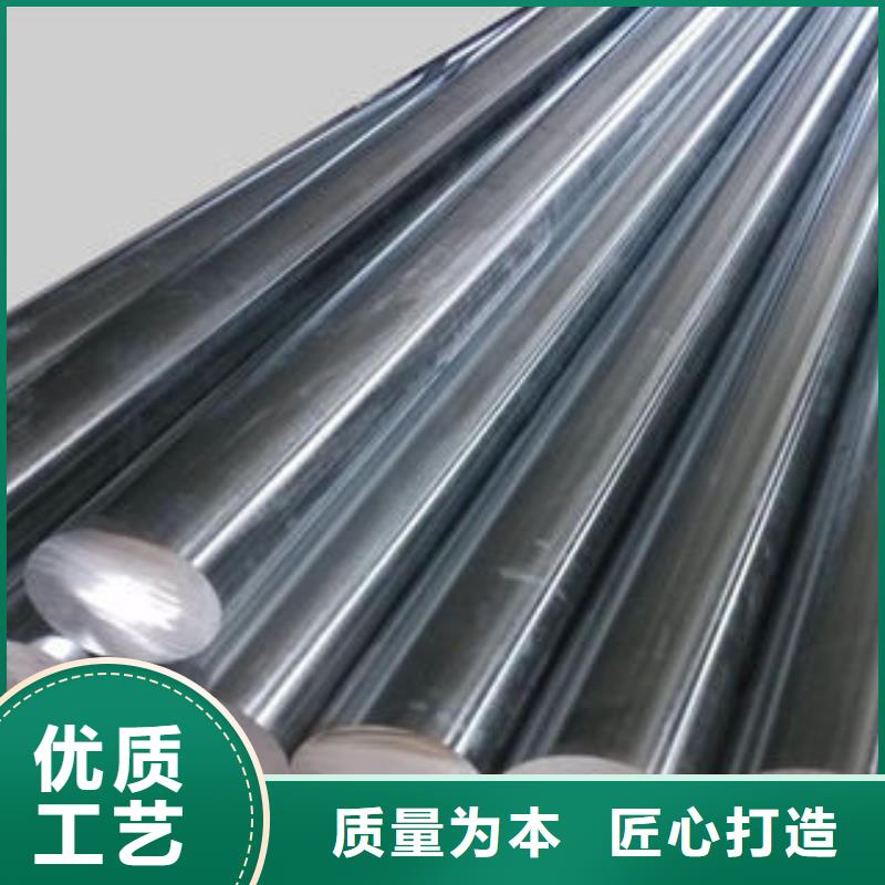 309不銹鋼圓鋼無中間商賺差價