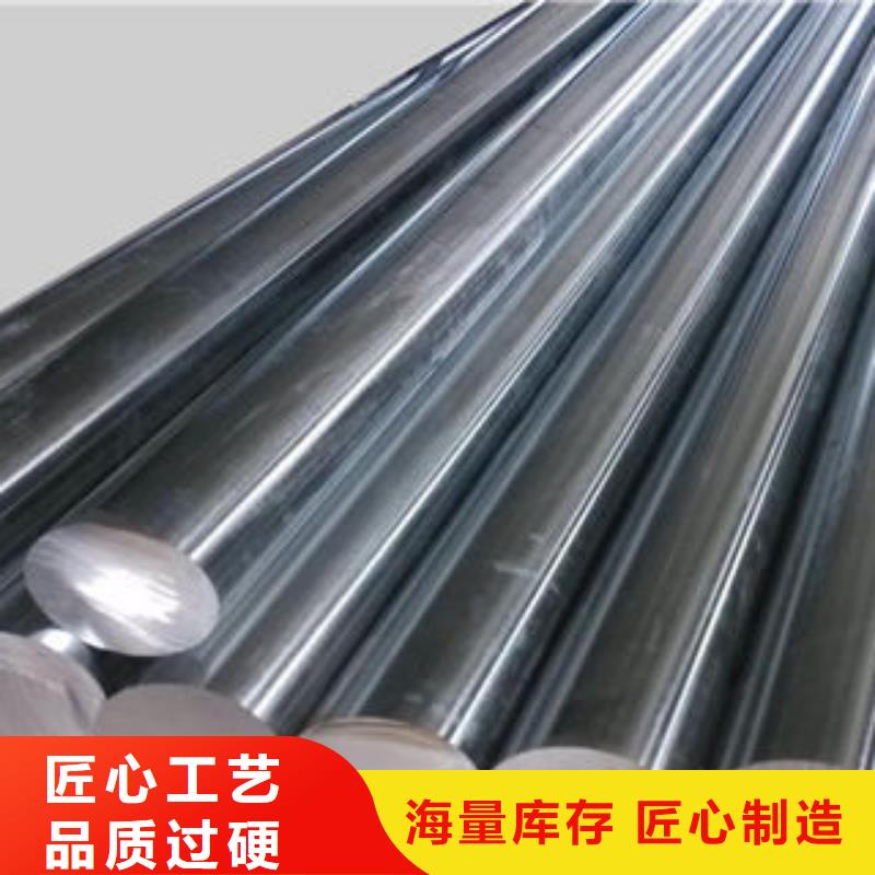 不锈钢瓦楞板视频-不锈钢瓦楞板-博鑫轩金属制品(宜春市分公司)服务区域铜鼓|奉新|九江|萍乡|南昌|抚州|赣州|新余|上饶