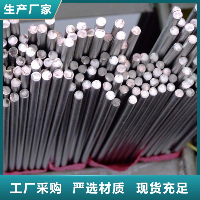 不锈钢瓦楞板视频-不锈钢瓦楞板-博鑫轩金属制品(宜春市分公司)服务区域铜鼓|奉新|九江|萍乡|南昌|抚州|赣州|新余|上饶