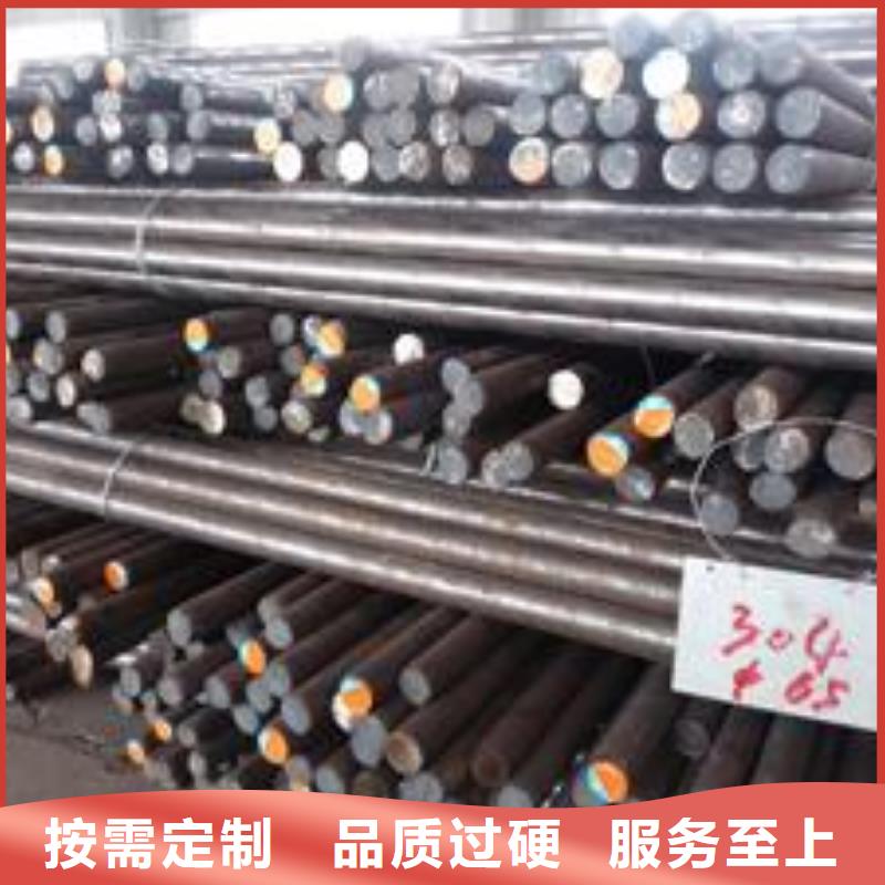 202不銹鋼圓鋼現貨供應