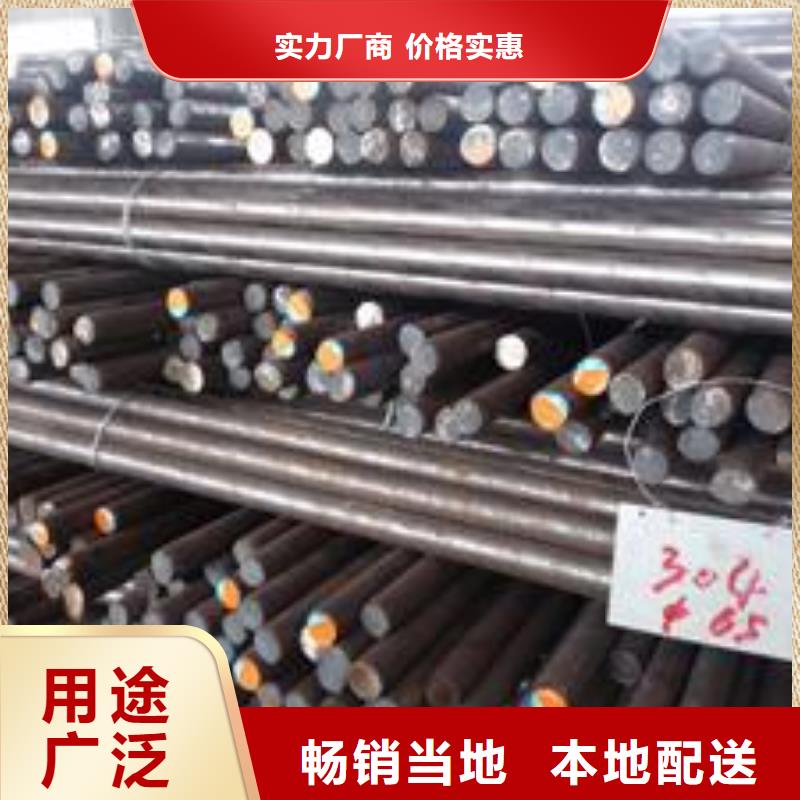 不锈钢瓦楞板视频-不锈钢瓦楞板-博鑫轩金属制品(宜春市分公司)服务区域铜鼓|奉新|九江|萍乡|南昌|抚州|赣州|新余|上饶