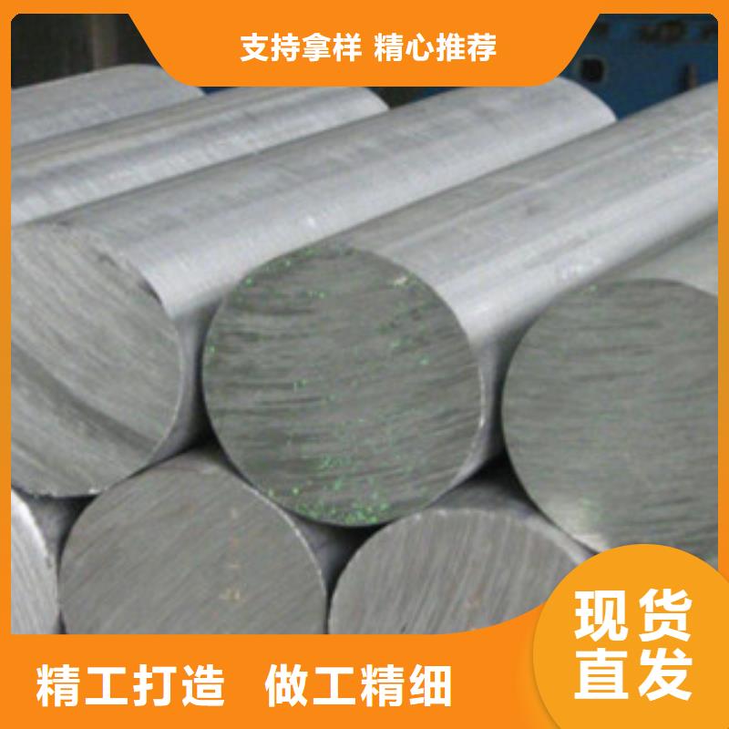 309不銹鋼圓鋼現(xiàn)貨供應(yīng)