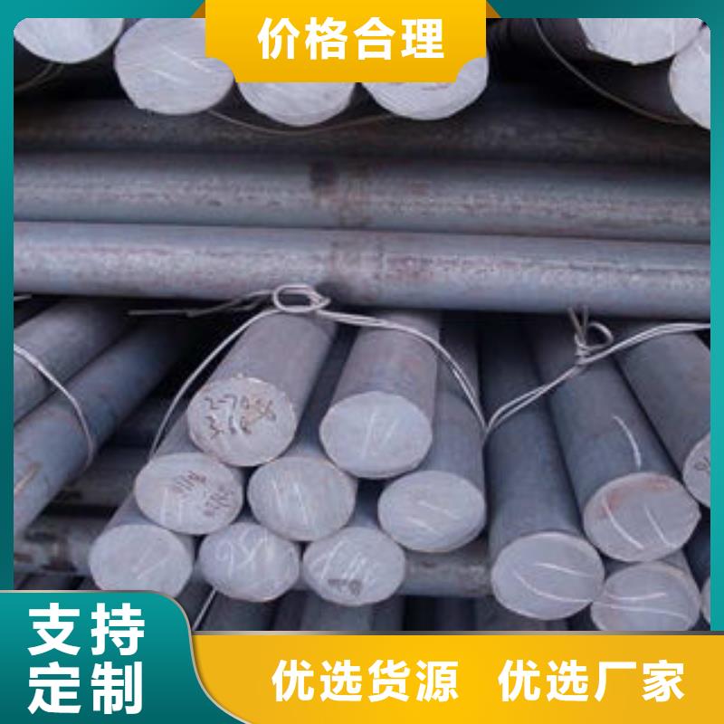 301不銹鋼圓鋼性比價(jià)高
