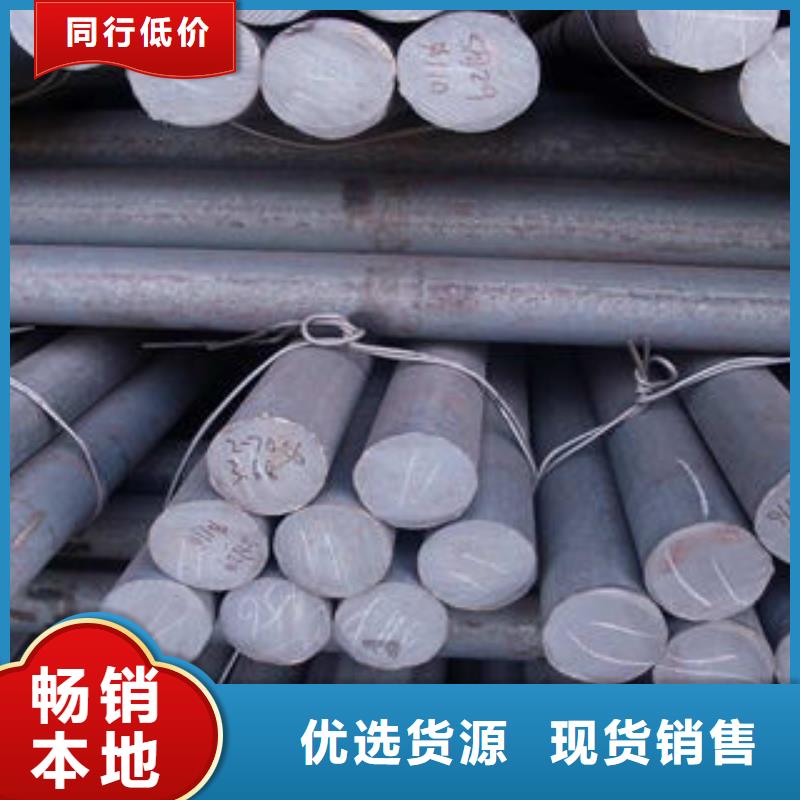 310s不銹鋼圓鋼廠家發貨