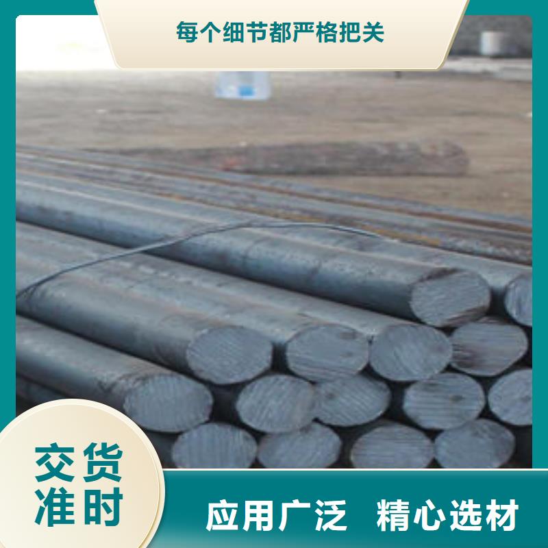 316L不銹鋼圓鋼現貨供應