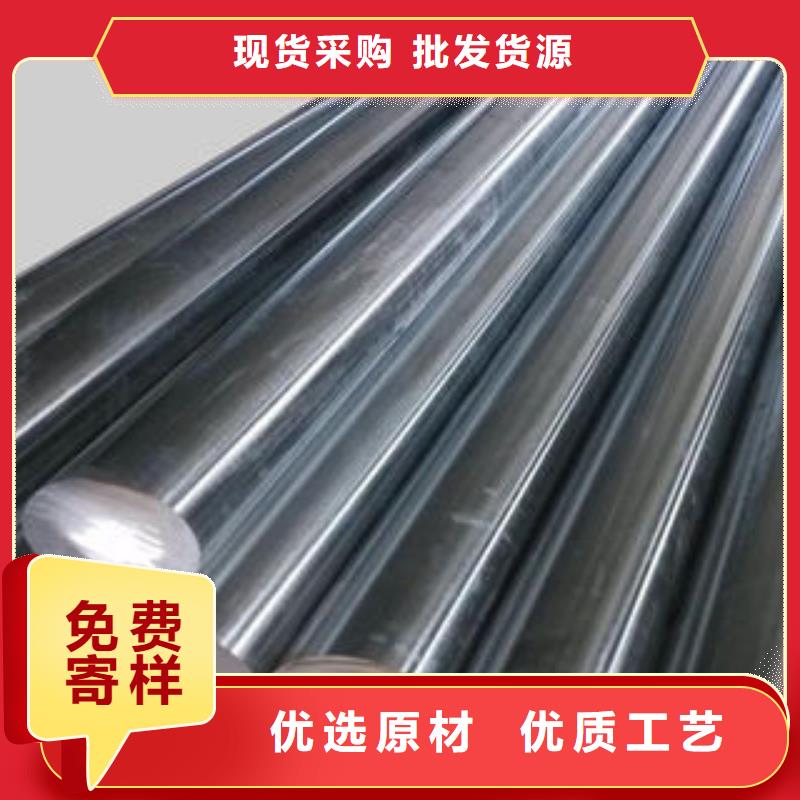 不锈钢瓦楞板视频-不锈钢瓦楞板-博鑫轩金属制品(宜春市分公司)服务区域铜鼓|奉新|九江|萍乡|南昌|抚州|赣州|新余|上饶