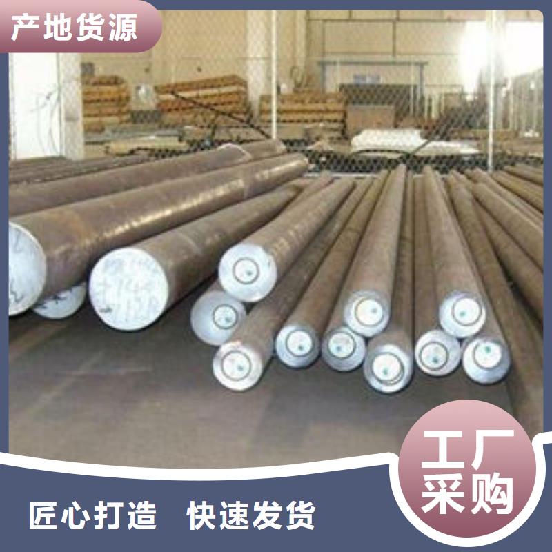 不锈钢瓦楞板视频-不锈钢瓦楞板-博鑫轩金属制品(宜春市分公司)服务区域铜鼓|奉新|九江|萍乡|南昌|抚州|赣州|新余|上饶
