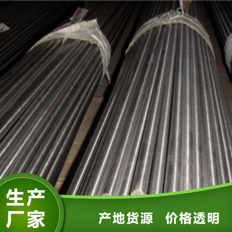 304L不銹鋼圓鋼性比價高
