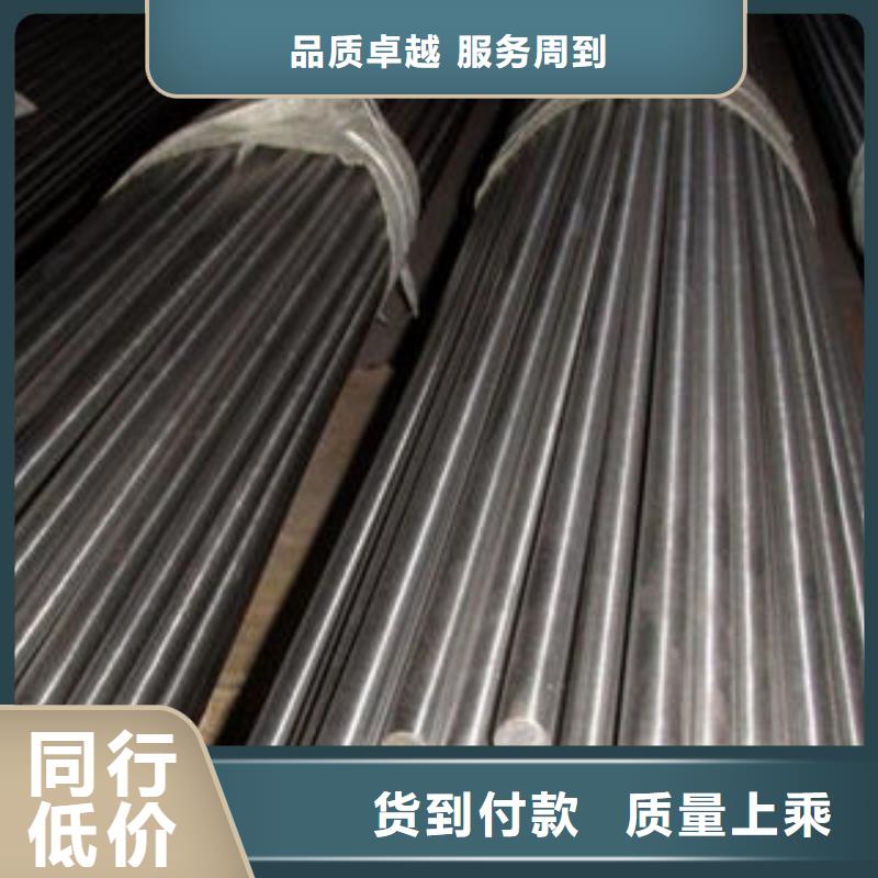 304不銹鋼圓鋼價格滿意