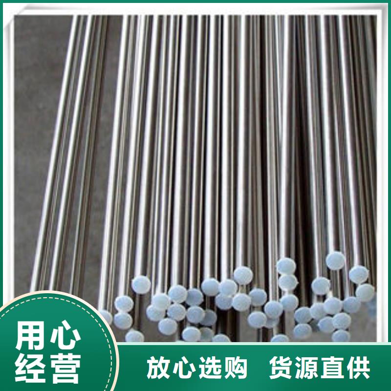 不锈钢瓦楞板视频-泉州市不锈钢瓦楞板-【当地】可服务区域金门|丰泽|龙岩|莆田|宁德|漳州|南平|厦门|三明