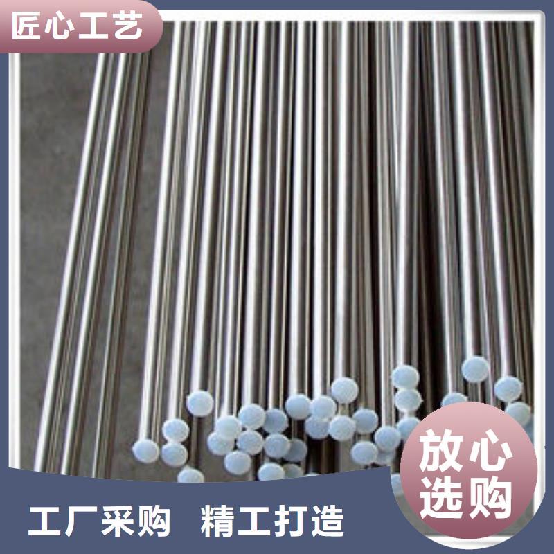 310不銹鋼圓鋼全國配送