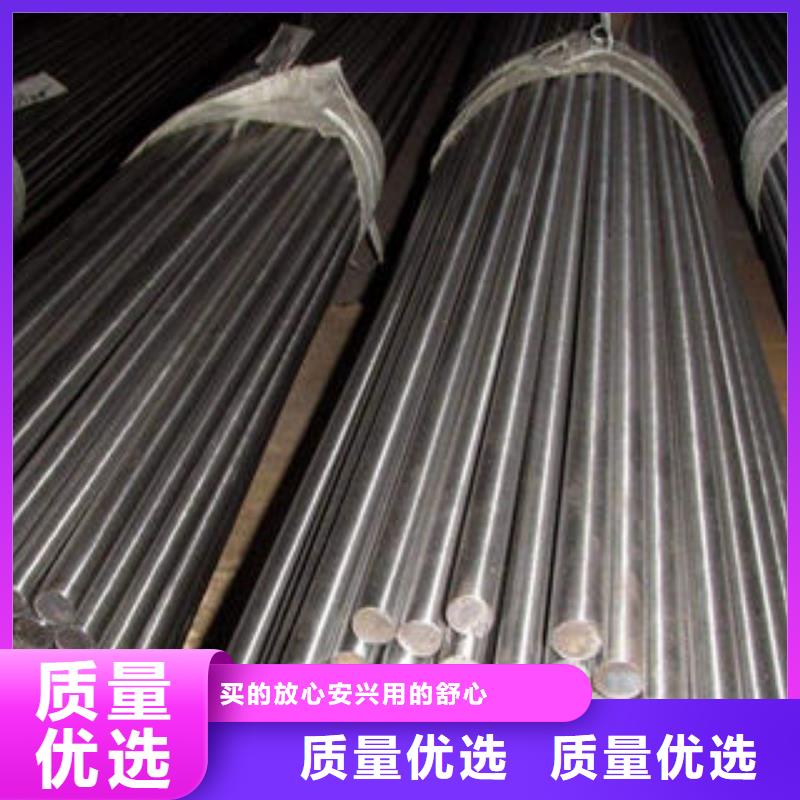 不锈钢瓦楞板视频-不锈钢瓦楞板-博鑫轩金属制品(宜春市分公司)服务区域铜鼓|奉新|九江|萍乡|南昌|抚州|赣州|新余|上饶