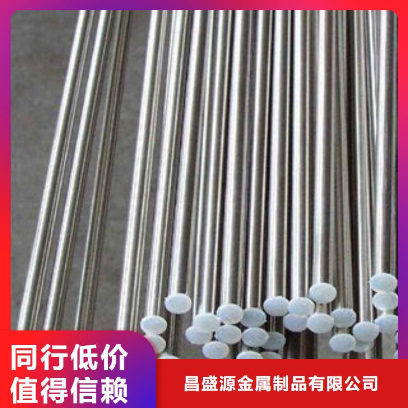 304不銹鋼圓鋼性比價高