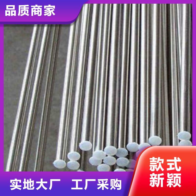 310s不銹鋼圓鋼廠家發貨