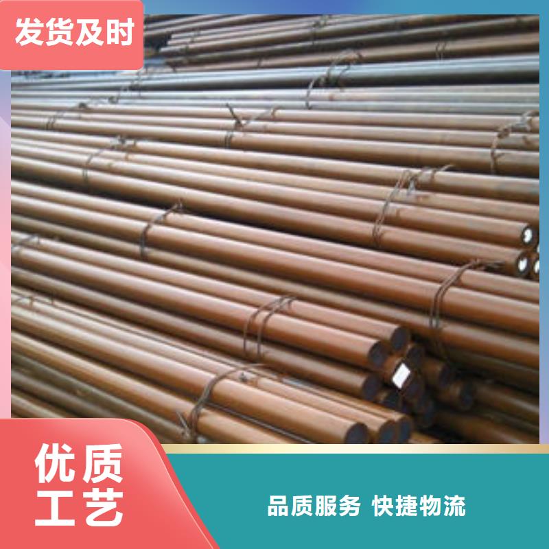 304L不銹鋼圓鋼價格低于市場價