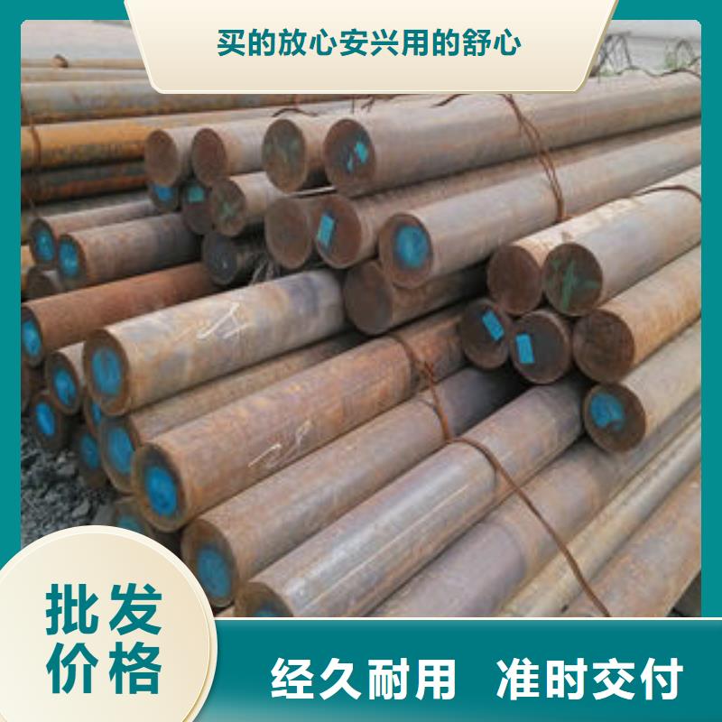 301不銹鋼圓鋼價格
