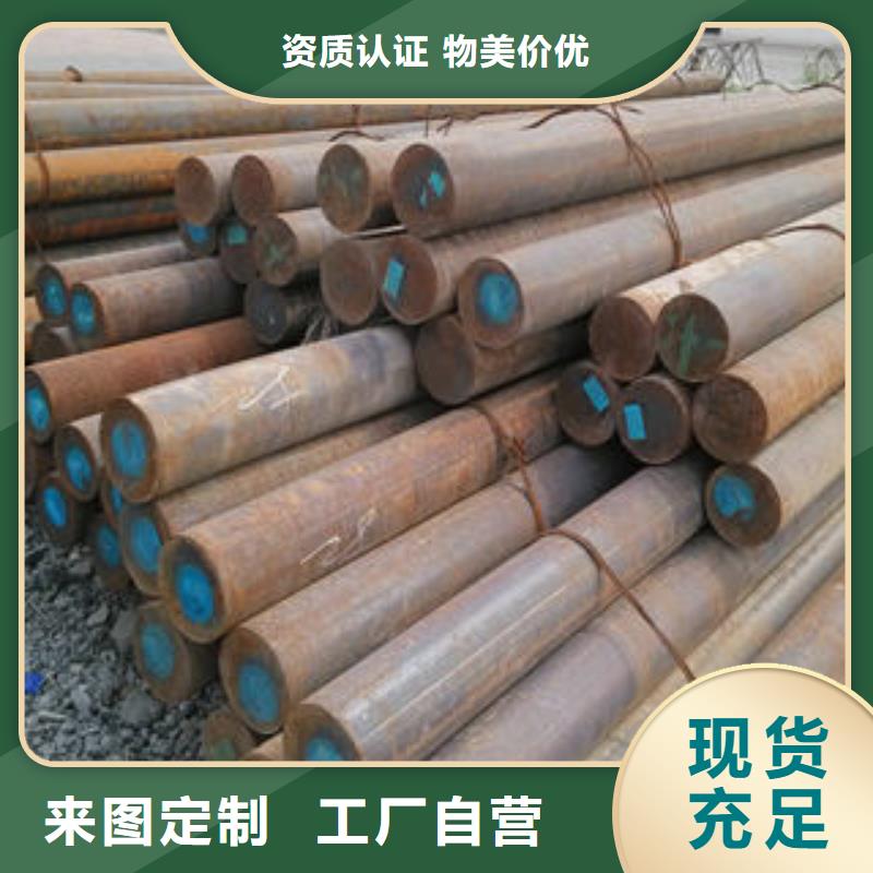 304不銹鋼圓鋼性比價高