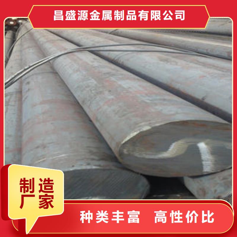 316L不銹鋼圓鋼報價