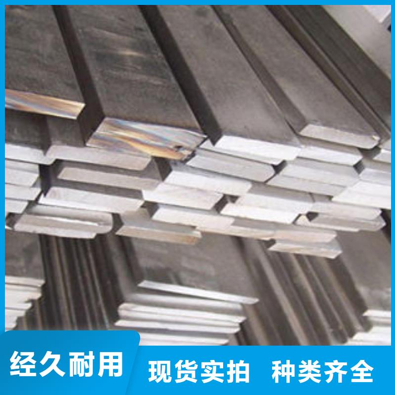 不锈钢瓦楞板视频-不锈钢瓦楞板-博鑫轩金属制品(兴安市分公司)服务区域呼伦贝尔|呼和浩特|乌兰察布|乌海|通辽|赤峰|鄂尔多斯