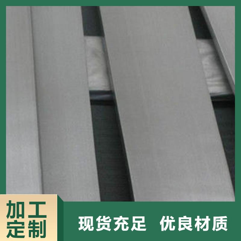 303不銹鋼扁鋼價(jià)格表