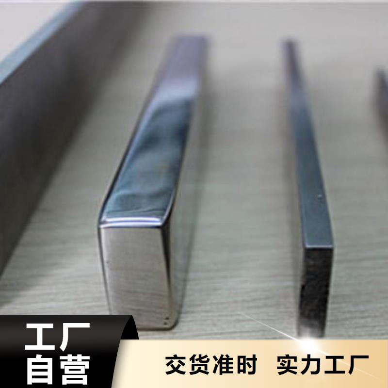 304L不銹鋼扁鋼現貨供應