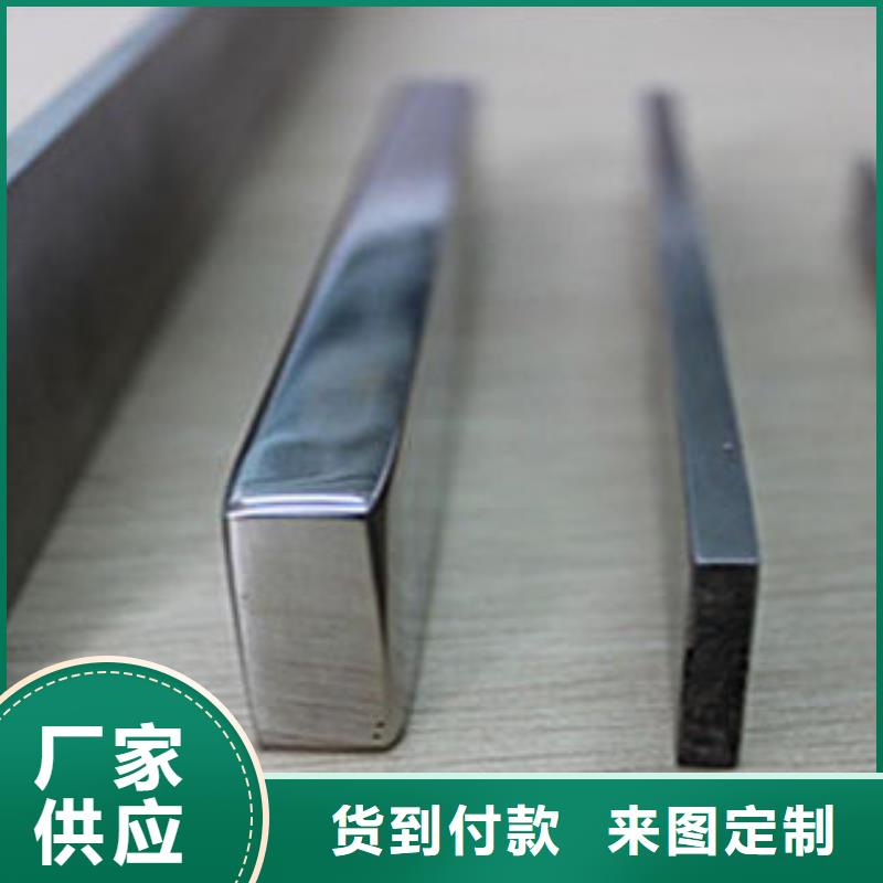 316L不銹鋼扁鋼無中間商