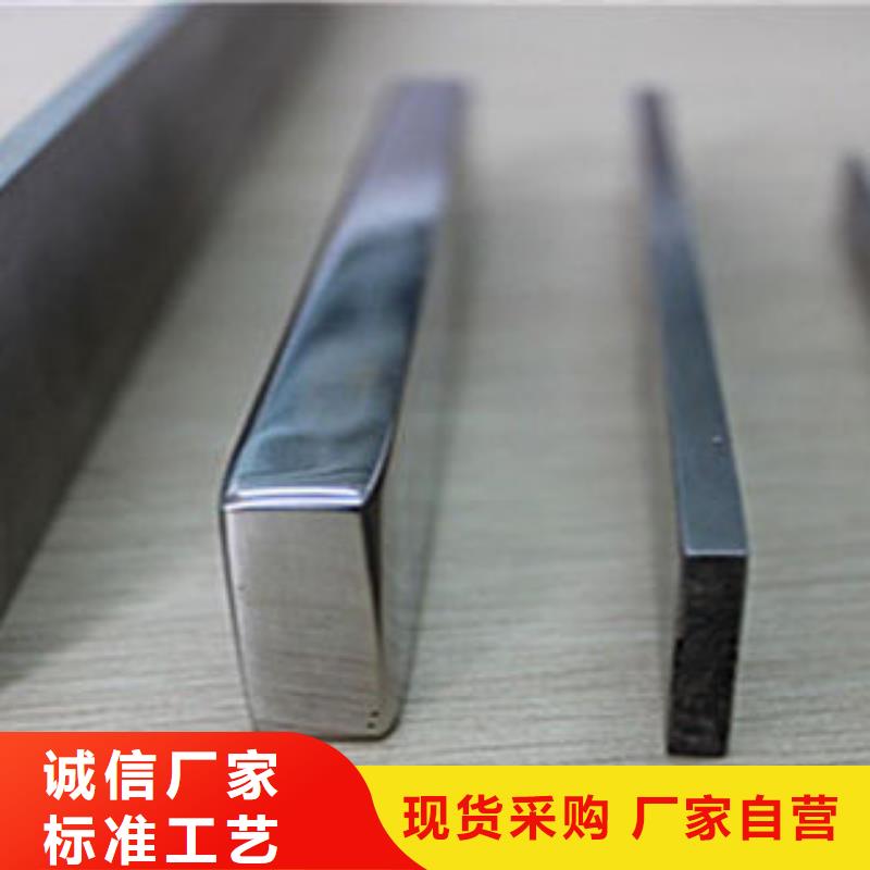 309s不銹鋼扁鋼質量優異