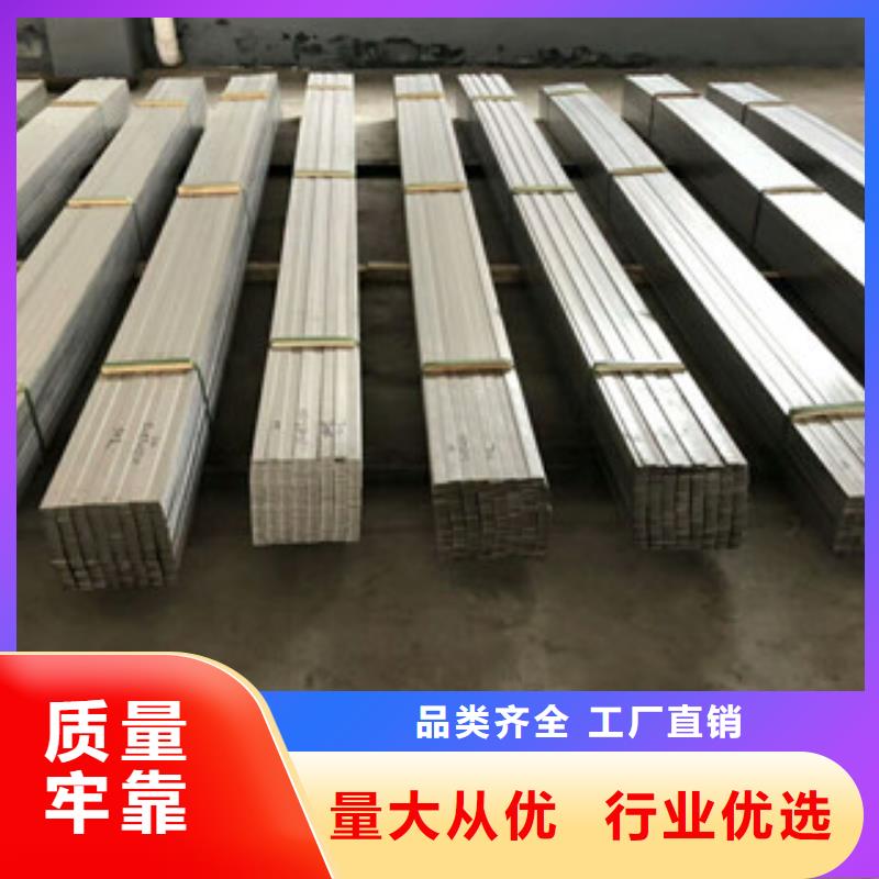 不锈钢瓦楞板视频-莒县|五莲|济南|济宁|枣庄|德州|东营|聊城博鑫轩不锈钢瓦楞板_ 博鑫轩金属制品(日照市分公司)