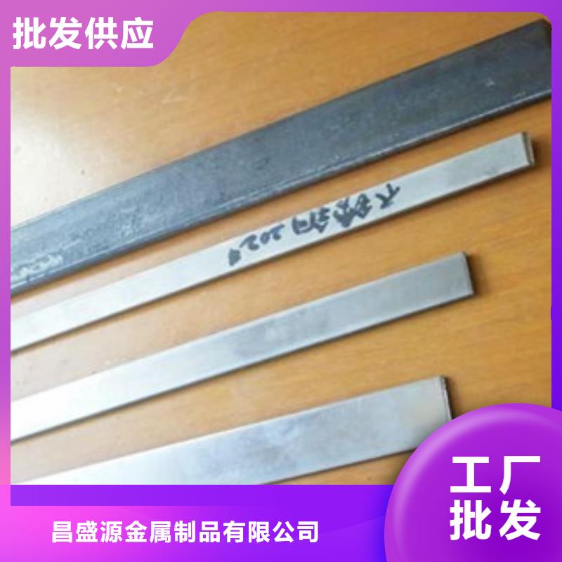 不锈钢瓦楞板视频-不锈钢瓦楞板-河南省三门峡市同城经销商-卢氏|陕县|商丘|许昌|周口|新乡|驻马店|漯河|鹤壁