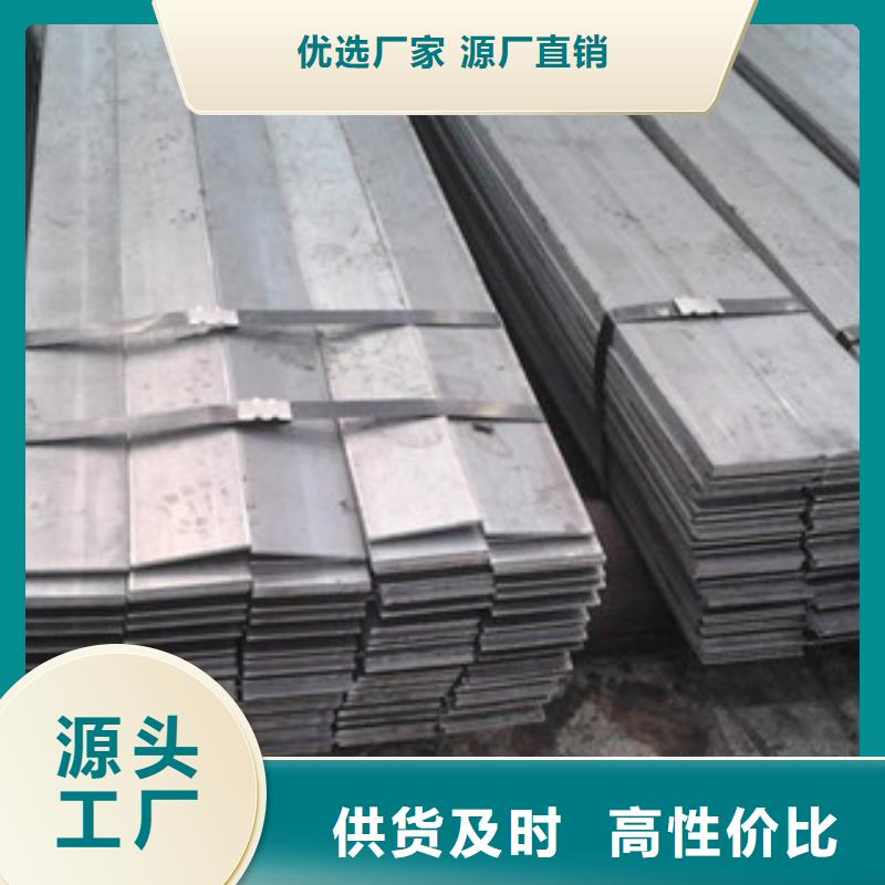 不锈钢瓦楞板视频-不锈钢瓦楞板-博鑫轩金属制品(兴安市分公司)服务区域呼伦贝尔|呼和浩特|乌兰察布|乌海|通辽|赤峰|鄂尔多斯
