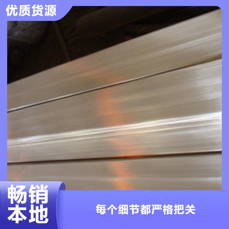 309不銹鋼扁鋼重量表