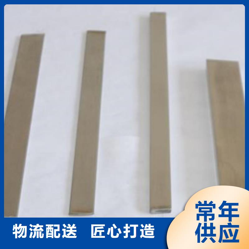 301不銹鋼扁鋼質量優良