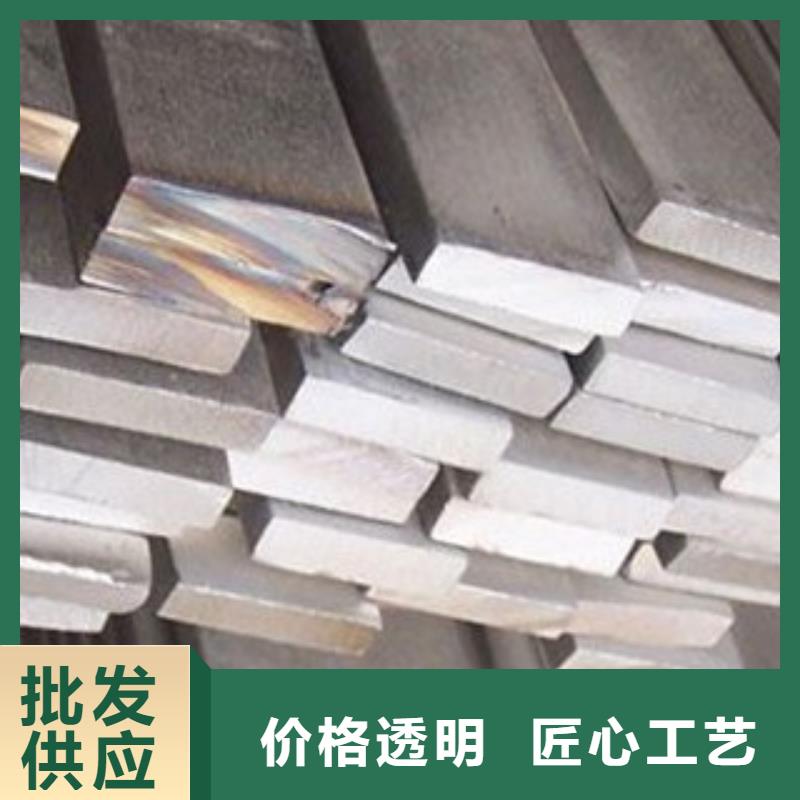 不锈钢瓦楞板视频-莒县|五莲|济南|济宁|枣庄|德州|东营|聊城博鑫轩不锈钢瓦楞板_ 博鑫轩金属制品(日照市分公司)