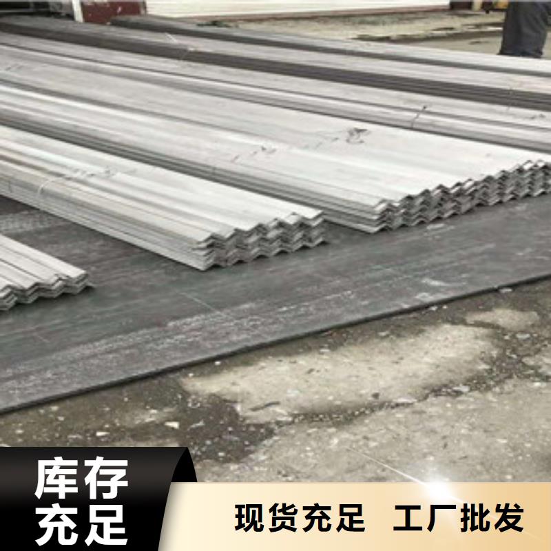 304L不銹鋼扁鋼現(xiàn)貨批發(fā)