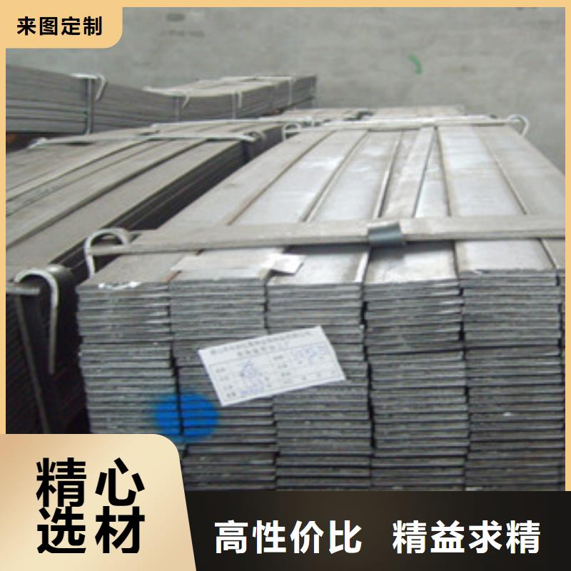 310s不銹鋼扁鋼質(zhì)優(yōu)價(jià)廉