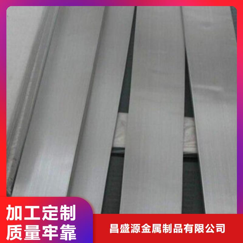 303不銹鋼扁鋼規格型號齊全
