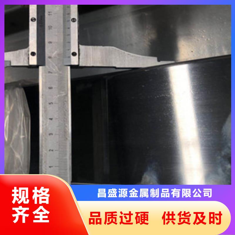 30408不銹鋼扁鋼材質保證
