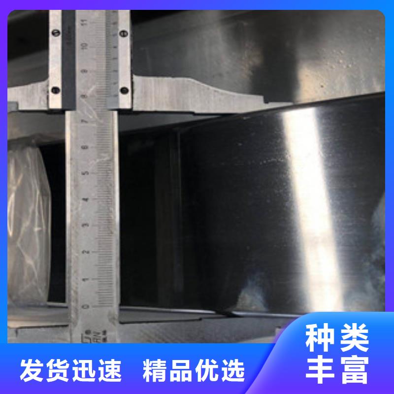 310s不銹鋼扁鋼質(zhì)優(yōu)價(jià)廉