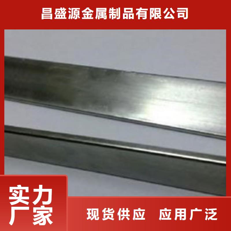 310s不銹鋼扁鋼質(zhì)優(yōu)價(jià)廉