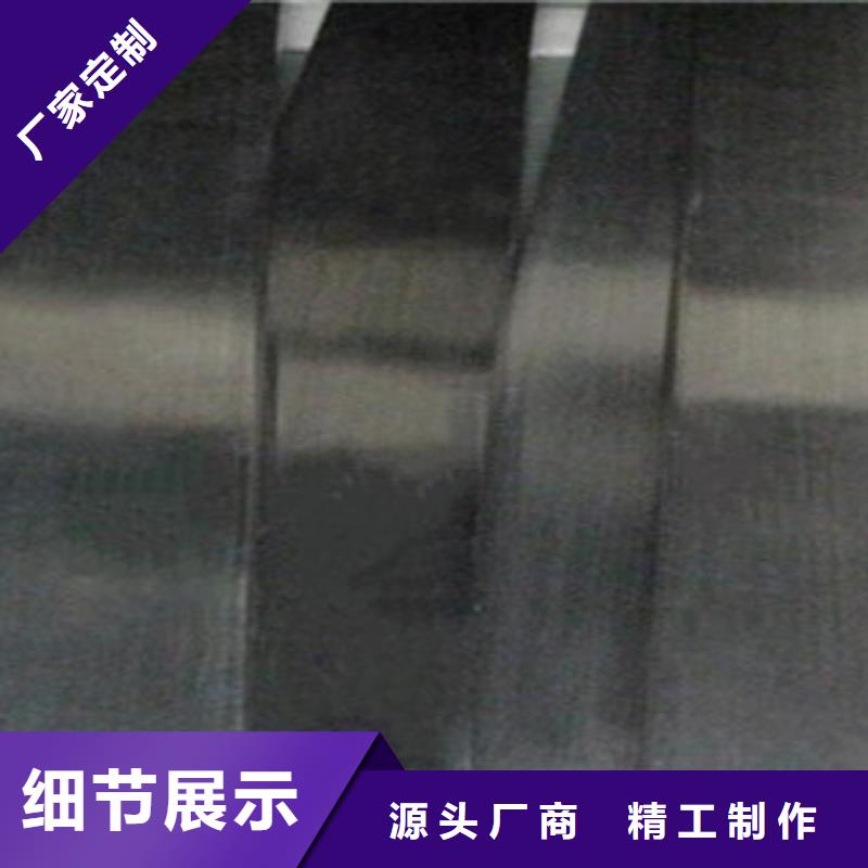 310s不銹鋼扁鋼質(zhì)優(yōu)價(jià)廉