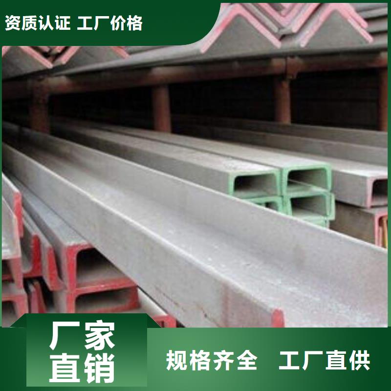 不锈钢瓦楞板视频-安康|咸阳|商洛|汉中不锈钢瓦楞板源厂定制-博鑫轩金属制品(陕西省分公司)