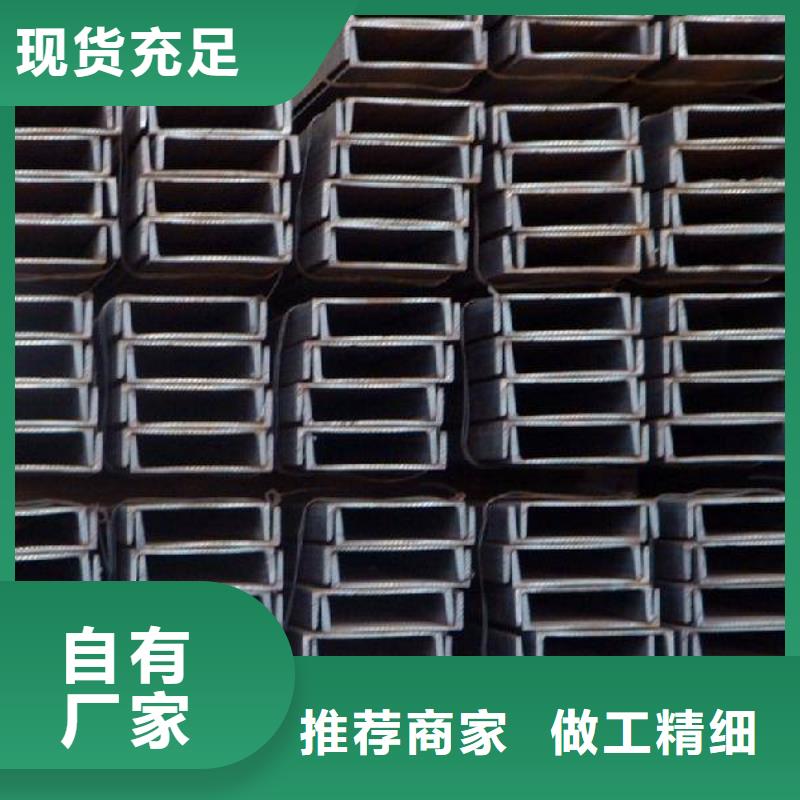 不锈钢瓦楞板视频-安康|咸阳|商洛|汉中不锈钢瓦楞板源厂定制-博鑫轩金属制品(陕西省分公司)