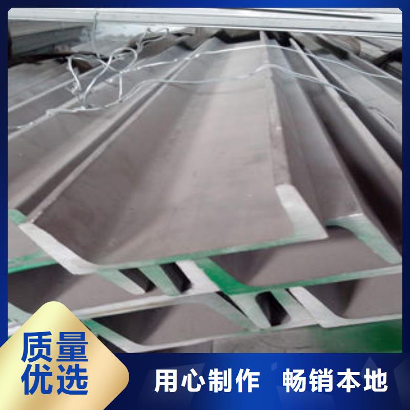 槽鋼上門服務(wù)源頭廠家供應(yīng)