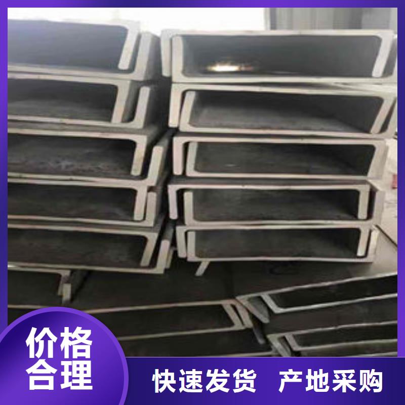 不锈钢瓦楞板视频-安康|咸阳|商洛|汉中不锈钢瓦楞板源厂定制-博鑫轩金属制品(陕西省分公司)