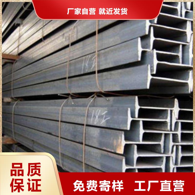 不銹鋼槽鋼在線報價品質過硬