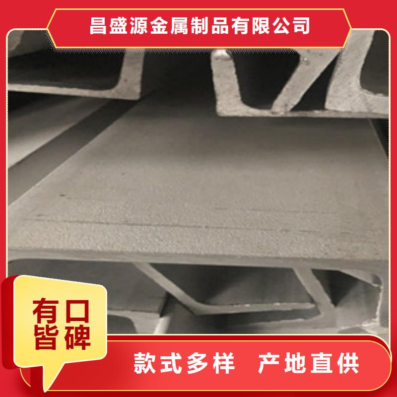 不锈钢瓦楞板视频-不锈钢瓦楞板|陕西省|铜川|榆林|商洛|汉中|延安