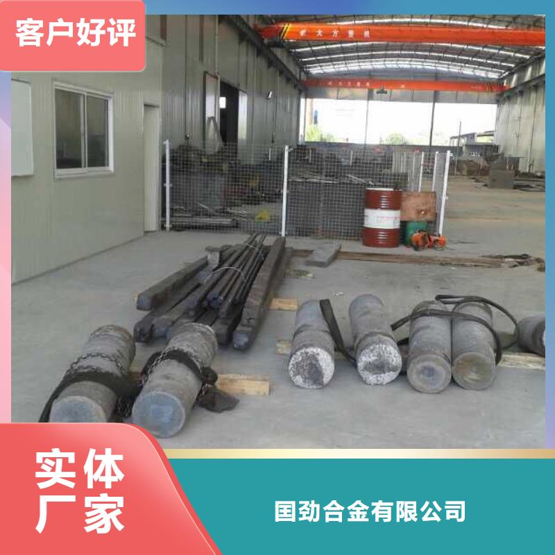 镍基圆钢钢管产地批发