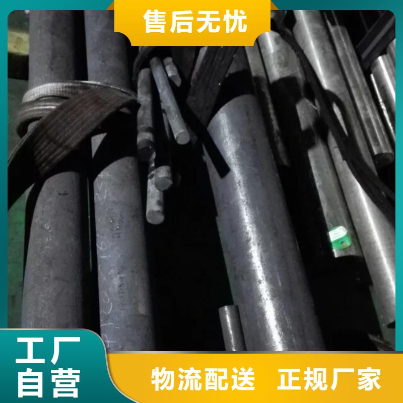 鎳基圓鋼_棒材自產自銷