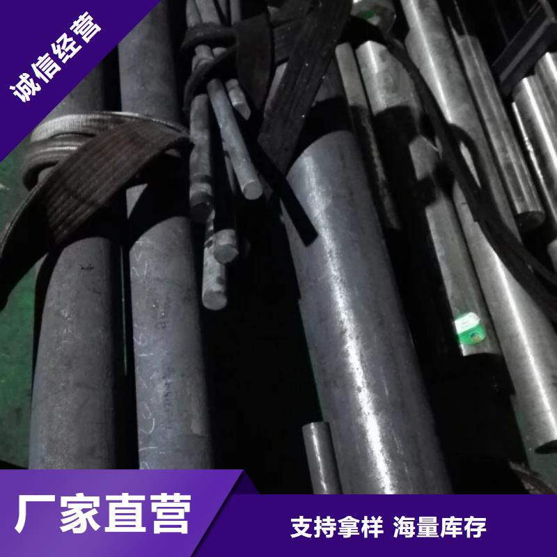 鎳基圓鋼鋼棒專業生產團隊