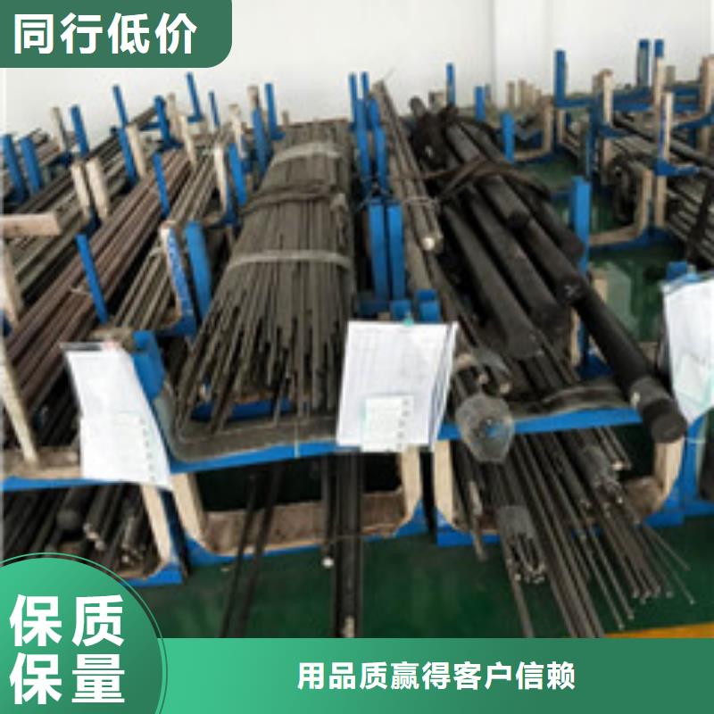 鎳基圓鋼高溫材料廠家售后完善